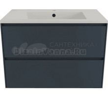Тумба с раковиной Style Line Лима 80 см подвесная LINE 80 2 ящика PLUS Графит ЭМАЛЬ, раковина жасмин