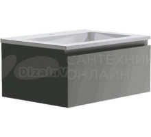 Тумба с раковиной Астра-Форм Альфа 70 подвесная, 1 ящик, серая