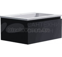 Тумба с раковиной Астра-Форм Альфа 70 подвесная, 1 ящик, черная