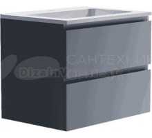 Тумба с раковиной Астра-Форм Альфа 70 подвесная, 2 ящика, серо-голубая