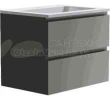 Тумба с раковиной Астра-Форм Альфа 70 подвесная, 2 ящика, серая