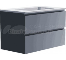 Тумба с раковиной Астра-Форм Альфа 90 подвесная, 2 ящика, серо-голубая