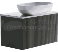 Тумба с раковиной Астра-Форм М-40 Slim 70 подвесная, 1 ящик, серая