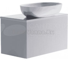 Тумба с раковиной Астра-Форм М-40 Slim 70 подвесная, 1 ящик, белая