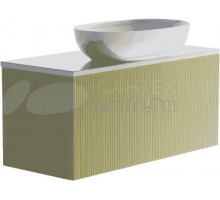 Тумба с раковиной Астра-Форм М-40 Slim 90 подвесная, 1 ящик, бежевая