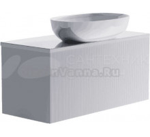 Тумба с раковиной Астра-Форм М-40 Slim 90 подвесная, 1 ящик, белая