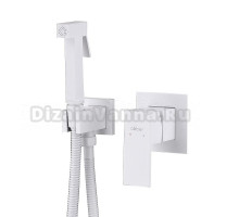 Гигиенический душ Abber Daheim AF8225W со смесителем, С ВНУТРЕННЕЙ ЧАСТЬЮ, матовый белый