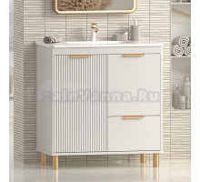 Тумба с раковиной Brevita Risacca 80 напольная, 2 дверцы, 1 ящик, crema