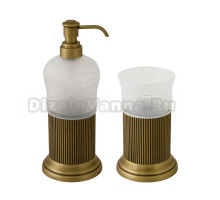 Набор Стакан Migliore Fortuna бронза + Дозатор бронза