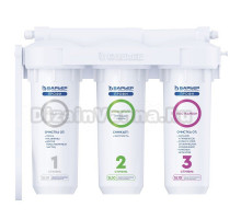 Фильтр Барьер Профи Лайт Жесткость трехступенчатый