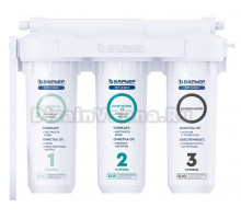 Фильтр Барьер Профи Жесткость x2 трехступенчатый