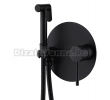 Гигиенический душ Abber Emotion AF8826B со смесителем, С ВНУТРЕННЕЙ ЧАСТЬЮ, матовый черный