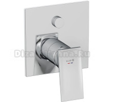 Встраиваемый смеситель для душа и ванны Kludi Decus 547590575 хром