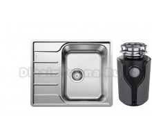 Комплект Мойка Blanco Lemis 45 S-IF Mini 525115 + Измельчитель KUCHENSTERN Muhle
