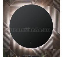 Зеркало круглое Silver Mirrors Саванна-ТХ 100x80 с подсветкой, сменой цвета подсветки (теплый/холодный)