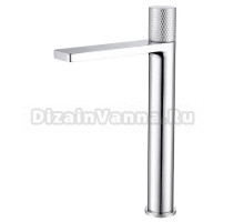 Смеситель для раковины Abber Rund AF8711 хром