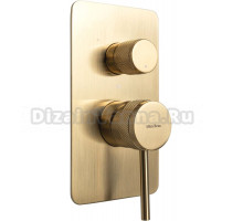 Встраиваемый смеситель для душа и ванны Allen Brau Priority 5.31A11-GB С ВНУТРЕННЕЙ ЧАСТЬЮ, брашированное золото