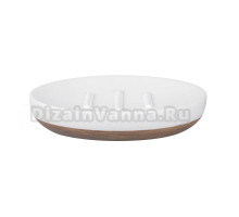 Мыльница Wasserkraft Mindel K-8829 белая