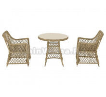 Комплект садовой мебели 3 в 1 4SiS Эспрессо 80 L соломенный