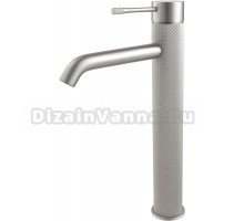 Смеситель для раковины Allen Brau Priority 5.31С02-BN брашированный никель