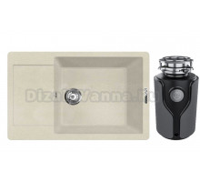 Комплект Мойка Lava L8.CRE, crema + Измельчитель KUCHENSTERN Muhle