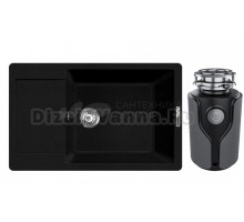 Комплект Мойка Lava L8.LAV + Измельчитель KUCHENSTERN Muhle