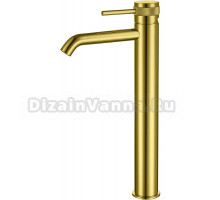 Смеситель для раковины Allen Brau Priority 5.31A02-GB брашированное золото