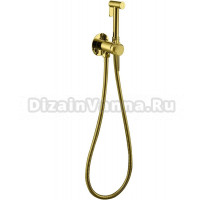 Гигиенический душ Allen Brau Liberty 5.31A29-GB С ВНУТРЕННЕЙ ЧАСТЬЮ, брашированное золото