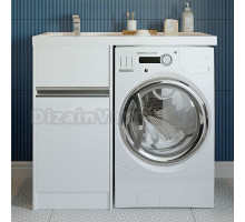 Тумба с раковиной AQUATON Лондри 40 L под стиральную машину