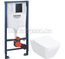 Комплект 2 в 1 Унитаз подвесной Geberit Smyle Square 500.685.01.1 + Инсталляция с кнопкой Grohe Solido 38811KF0 цвет черный
