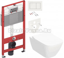 Комплект 2 в 1 Унитаз подвесной Geberit Smyle Square 500.685.01.1 + Инсталляция с кнопкой TECE Base 9400413 цвет белый