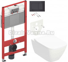 Комплект 2 в 1 Унитаз подвесной Geberit Smyle Square 500.685.01.1 + Инсталляция с кнопкой TECE Now 9400414