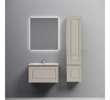 Мебель для ванной комнаты Sancos Very 70 beige soft, раковина CN7007