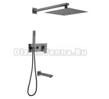 Душевой комплект Abber Daheim AF8217NG С ВНУТРЕННЕЙ ЧАСТЬЮ, никель