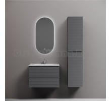 Мебель для ванной комнаты Sancos Folk 70 grey soft, раковина CN7007