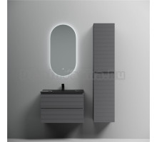 Мебель для ванной комнаты Sancos Folk 70 grey soft, раковина CN7007MB