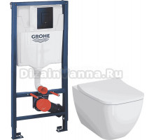 Комплект 3 в 1 Унитаз подвесной VitrA Shift 7742B003-0075 белая глянцевая + Сиденье Integra Square 810-003-009 быстросъемная, с микролифтом + Инсталляция с кнопкой Grohe Solido 38811KF0 цвет черный