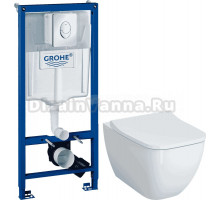 Комплект 3 в 1 Унитаз подвесной VitrA Shift 7742B003-0075 белая глянцевая + Сиденье Integra Square 810-003-009 быстросъемная, с микролифтом + Инсталляция с кнопкой Grohe Rapid SL 38721001 цвет хром
