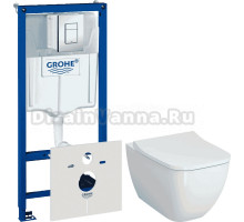 Комплект 3 в 1 Унитаз подвесной VitrA Shift 7742B003-0075 белая глянцевая + Сиденье Integra Square 810-003-009 быстросъемная, с микролифтом + Инсталляция с кнопкой Grohe Rapid SL 38775001 цвет хром