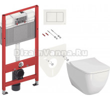 Комплект 3 в 1 Унитаз подвесной VitrA Shift 7742B003-0075 + Сиденье Integra Square 810-003-009 + Инсталляция с кнопкой TECE Base 9400413