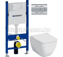 Комплект 3 в 1 Унитаз подвесной VitrA Shift 7742B003-0075 белая глянцевая + Сиденье Integra Square 810-003-009 быстросъемная, с микролифтом + Инсталляция с кнопкой Geberit Duofix Delta 458.149.21.1 цвет хром