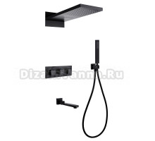 Душевой комплект Abber Daheim AF8253B С ВНУТРЕННЕЙ ЧАСТЬЮ, матовый черный