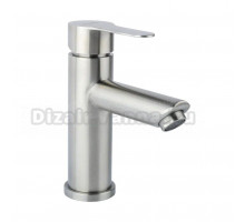 Смеситель для раковины Fixsen Nordic FX-8806N сатин