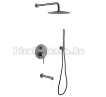 Душевой комплект Abber Emotion AF8817NG С ВНУТРЕННЕЙ ЧАСТЬЮ, никель