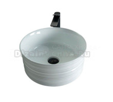 Накладная раковина GID Esfera W969 41 глянцевая белая, круглая, фаянс