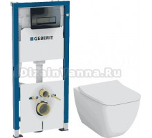 Комплект 3 в 1 Унитаз подвесной VitrA Shift 7742B003-0075 белая глянцевая + Сиденье Integra Square 810-003-009 быстросъемная, с микролифтом + Инсталляция с кнопкой Geberit Delta 50 458.128.DW.1 цвет черный