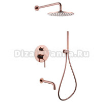Душевой комплект Abber Wasser Kreis AF8117RG С ВНУТРЕННЕЙ ЧАСТЬЮ, розовое золото