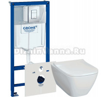 Комплект 2 в 1 Унитаз подвесной Geberit Smyle Square 500.683.01.1 + Инсталляция с кнопкой Grohe Rapid SL 38775001 цвет хром