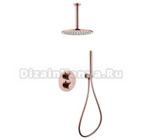 Душевой комплект Abber Wasser Kreis AF8121RG С ВНУТРЕННЕЙ ЧАСТЬЮ, розовое золото
