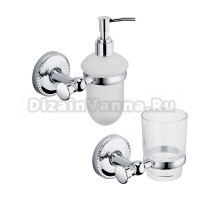 Набор Стакан Fixsen Adele FX-55006 + Дозатор FX-55012